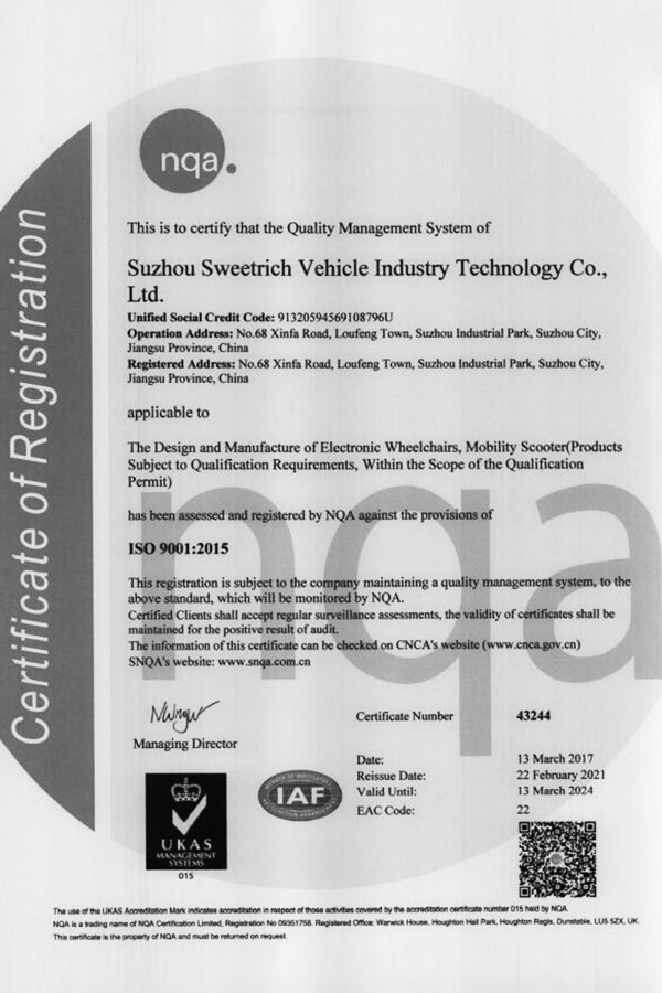 ISO13485